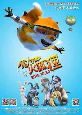 一级淫a