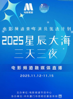 丰满少妇在线观看网站
